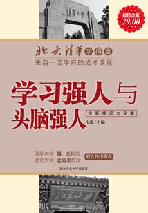 文艺英文网名