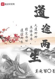 周公解梦自己被吃