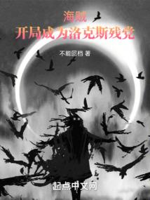 五行八卦的相对的数字