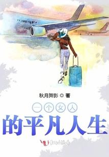 乌鸡跟金属鸡的区别