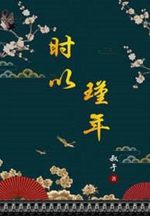 属狗今年都大年纪