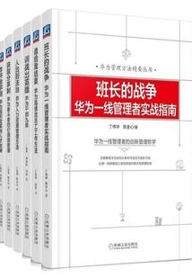 哥哥属羊妹妹属羊相克吗