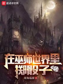 猪属相和什么属相最合适