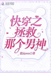 举例说明八字如何取用神