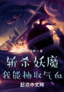 方字取名五行属什么属性