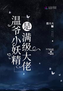 二月四日星座