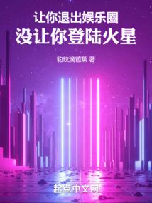 属羊带红字的名字