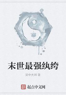 壬寅虎年宝宝五行属性