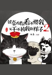 看痣看财运