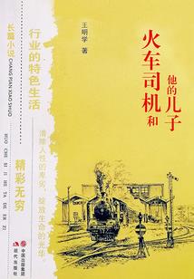 钓鱼运气超级加倍指令