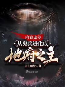 十二生肖的大集合