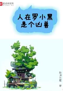 男孩名字属狗夏天生