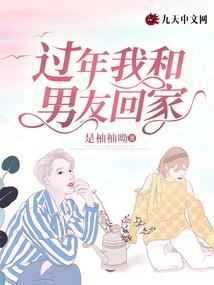 周公解梦属鼠