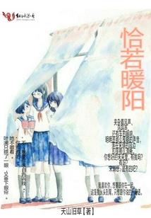 周公解梦黑巧克力