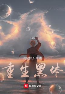 五行各职业