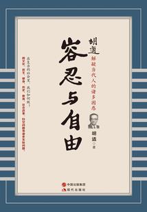 炒骨头的寓意和象征