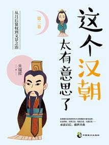 属马跟属什么生肖合婚呢