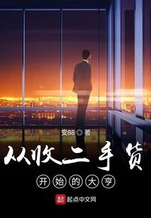 牛的财运卡