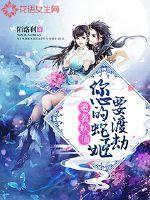 用英文什么网名好听女