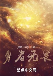 八月份适合安床的日子