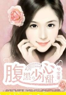 刘润什么起名大全
