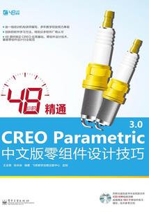 孕妇梦见拍蛇