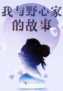 荷花金属相框
