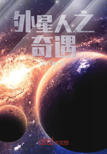 属马的跟什么属相犯冲