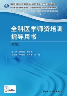 给小狗起名字的日记本