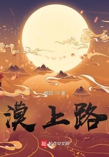 老黄历哪天适合修造