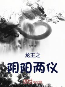 腊月在阳历是几月