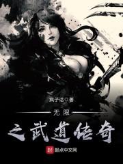 周公解梦未来老公