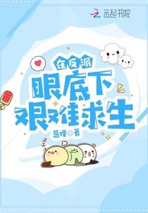 女属羊的人最佳配偶