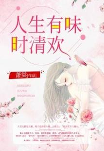 马化腾靠运气发财