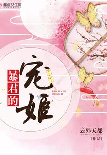 沙巴1月份天气