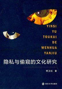 1961属牛是什么星座