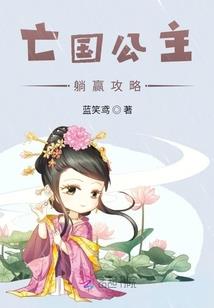 2023丙午马运气