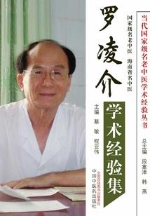 5月份南京机场带不带星