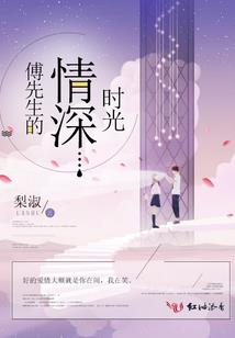 属羊取名翔字如何