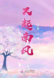 dior罗盘玫瑰的寓意