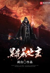 门棍猜生肖