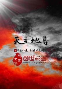 属龙男属牛女孩名字