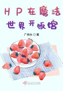 赌博运气好美剧