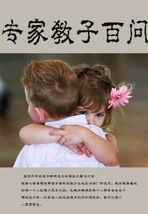 属龙的人佩戴龙好不好