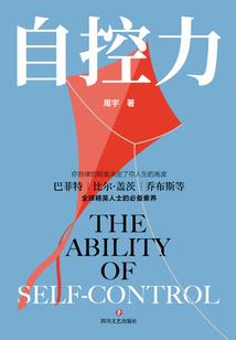 倩女幽魂怎样看五行属性