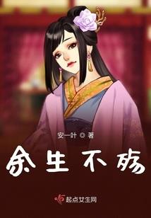 十二月份桃树管理技术