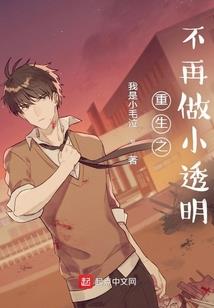 男人开始冷落你的表现