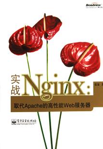 阳历4月份能钓鲢鳙嘛