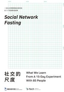 潮宏基三合属龙