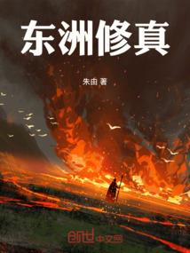 孕妇梦见自己想吃青辣椒